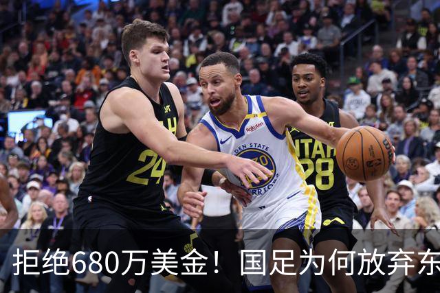 拒绝680万美金！国足为何放弃东盟杯？9月“硬钢”4支强队，邵佳一这次要来真的